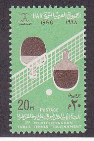 Egypt 742 MNH 1968 Table Tennis Ping Pong Tournament Alexandria Issue 