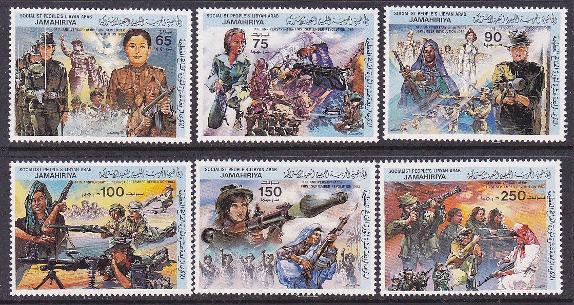 Libya 1130 35 MNH 1983 September 1 Revolution 14th Anniversary Full 